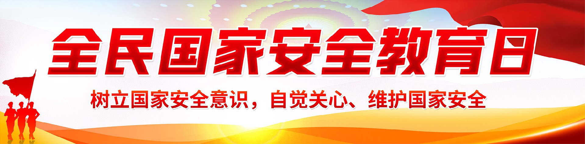 超凡国际官网 - 不凡成绩非凡